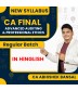 CA Abhishek Bansal Advanced Auditing & Professional Ethics Regular Classes In Hinglish For CA Final : Online Classes