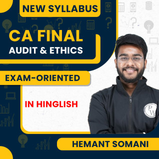 CA Final Vishesh Audit Exam-Oriented Batch For Sep 25 / Jan 26 By Hemant Somani : Online Classes CA Final Vishesh Audit Exam-Oriented Batch For Sep 25 / Jan 26 By Hemant Somani : Online Classes