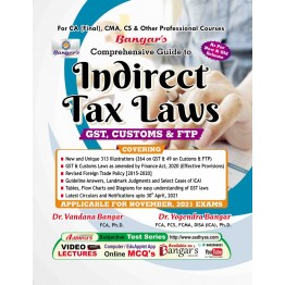 CA Final Indirect Tax Laws (GST , Cus & FTP) : Book By CA Yogendra Bangar (For Nov. 2021)