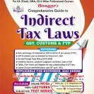 CA Final Indirect Tax Laws (GST , Cus & FTP) : Book By CA Yogendra Bangar : Online books