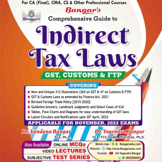 CA Final Indirect Tax Laws (GST , Cus & FTP) : Book By CA Yogendra Bangar : Online books CA Final Indirect Tax Laws (GST , Cus & FTP) : Book By CA Yogendra Bangar : Online books