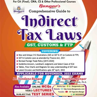 CA Final Indirect Tax Laws (GST , Cus & FTP) : Book By CA Yogendra Bangar : Online books CA Final Indirect Tax Laws (GST , Cus & FTP) : Book By CA Yogendra Bangar : Online books
