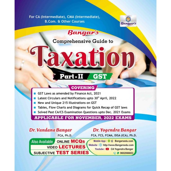 CA Inter Taxation part 2 (Income Tax) : Book By CA Yogendra Bangar : Online books