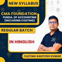 Santosh Kumar's CMA Foundation