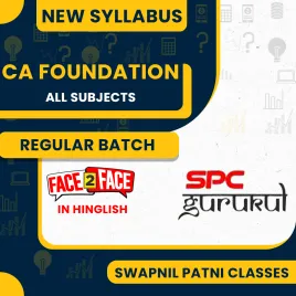 Swapnil Patni Classes Offline Gururkul Classes For CA Foundation : Online Classes Swapnil Patni Classes Offline Gururkul Classes For CA Foundation : Online Classes