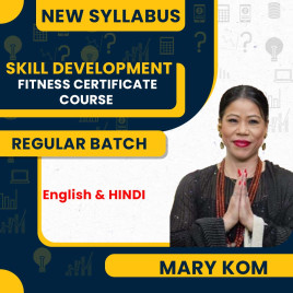 Mary Kom Fitness Certificate Course : Skill Development Course