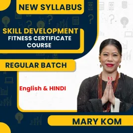 Mary Kom Fitness Certificate Course : Skill Development Course