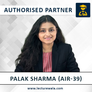 Palak Sharma (AIR-39) Palak Sharma (AIR-39)