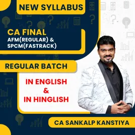 CA Final SCPM Fastrack Batch & AFM Regular Batch New Recording Kanstiya : Online Classes CA Final SCPM Fastrack Batch & AFM Regular Batch New Recording Kanstiya : Online Classes
