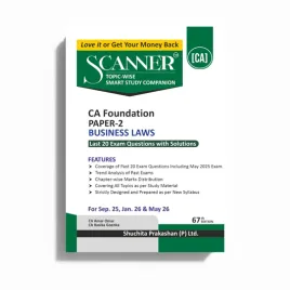 CA Foundation Paper - 2 Business Law Book By CA Amar Omar & CA Rasika Goenka : Study Material CA Foundation Paper - 2 Business Law Book By CA Amar Omar & CA Rasika Goenka : Study Material