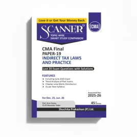 CMA Final Paper - 19 Indirect Tax Laws and Practice Study Material : Hard-book 