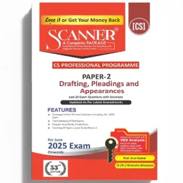 CS Professional Paper - 2 Drafting, Pleading and Appearances Complete Package:- Book 