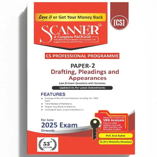 CS Professional Paper - 2 Drafting, Pleading and Appearances Complete Package:- Book 