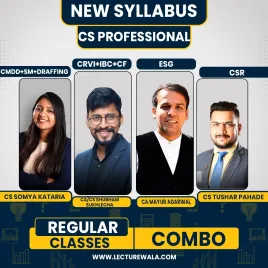 Inspire Academy Both Module All Subjetcs Regular Online Combo ClassesFor CS Professional Online Classes Inspire Academy Both Module All Subjetcs Regular Online Combo ClassesFor CS Professional Online Classes