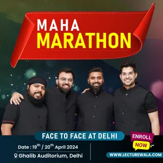 Vishwas CA Maha Marathon @ Delhi For CA Foundation: Live Online Classes. Vishwas CA Maha Marathon @ Delhi For CA Foundation: Live Online Classes.