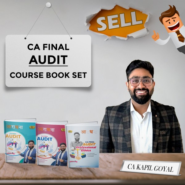 CA Kapil Goyal Advanced Auditing Course Book Set For CA Final: Study Material