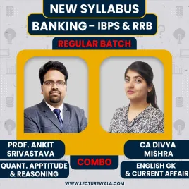 All Subjects Combo (English + Reasoning + QA + GK &amp; Current Affairs) for Banking – IBPS &amp; RRB (Clerk &amp; PO) by StudyAtHome