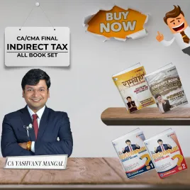 CA Yashvant Mangal IDT All Books Set - Colorful Concept Book + Questionnaire &amp; MCQs Book + Raambaan Chart Book For CA/CS/CMA Final