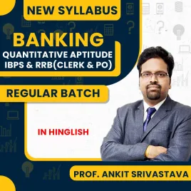 Quantitaive Aptitude Regular Course for Banking - IBPS &amp; RRB (Clerk &amp; PO) By StudyAtHome 