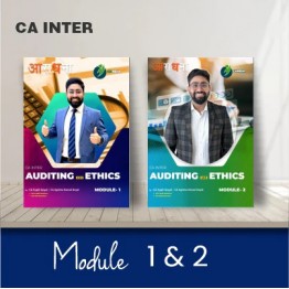CA Inter AUDIT Course BOOK By CA Kapil Goyal : Study Material.