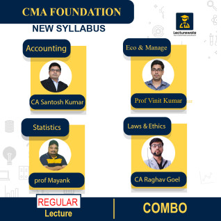 CMA Foundation 4 Subject Combo Regular Batch By COC Education: Online Classes. CMA Foundation 4 Subject Combo Regular Batch By COC Education: Online Classes.