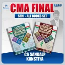 CMA Final SFM Only Optimised Book By CA Sankalp Kanstiya : Study Material CMA Final SFM Only Optimised Book By CA Sankalp Kanstiya : Study Material