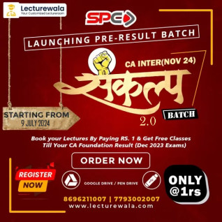 CA Inter Both Group Combo New Syllabus Regular Sankalp Batch By Swapnil patni classes : Pen drive / Online classes. CA Inter Both Group Combo New Syllabus Regular Sankalp Batch By Swapnil patni classes : Pen drive / Online classes.