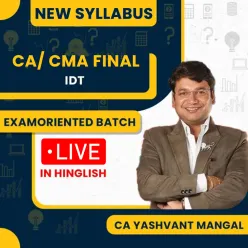 Free Live@Home Exam-Oriented Batch For CA / CMA Final By CA Yashwant Mangal